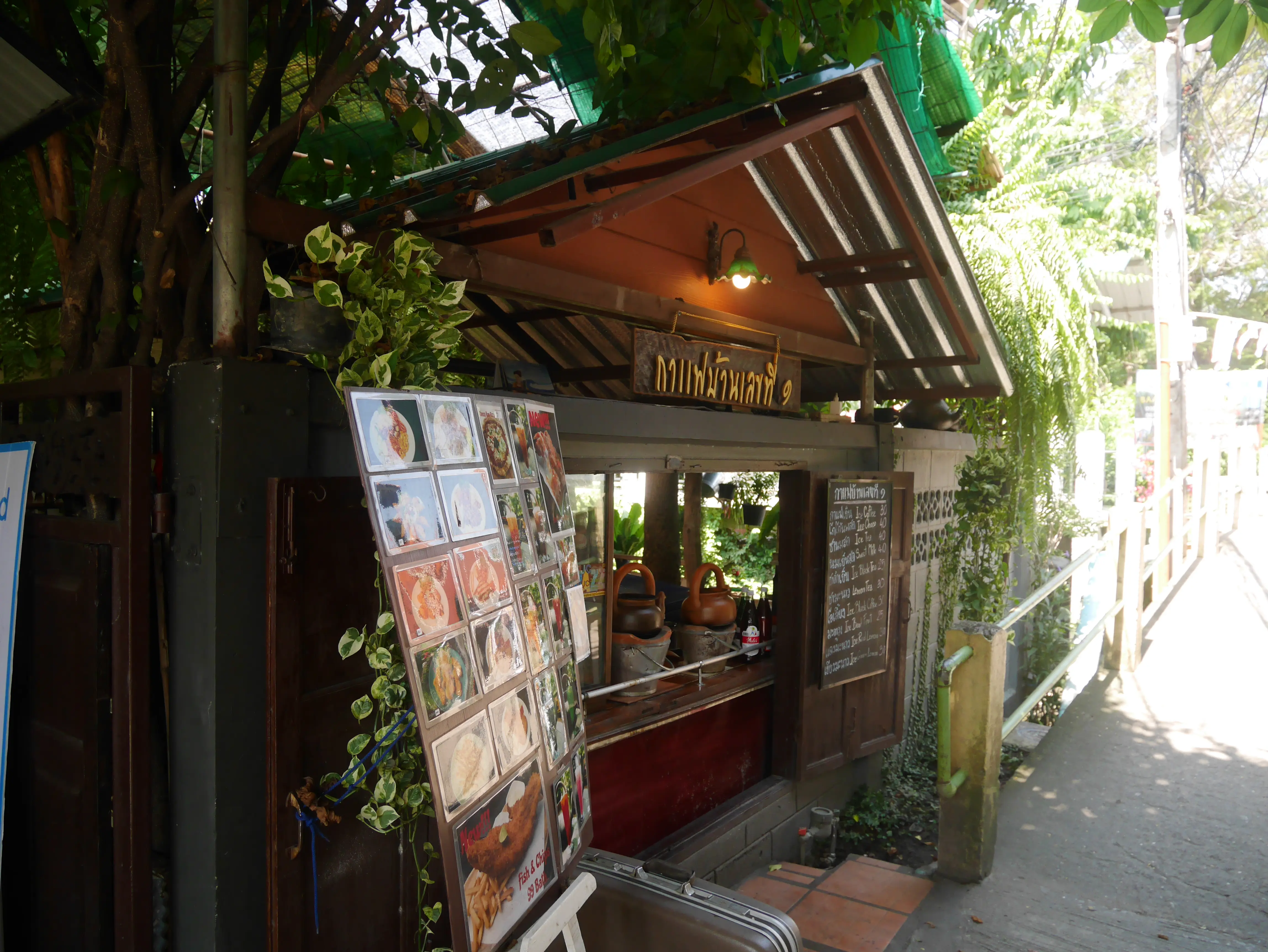 เส้นทางปั่นจักรยานรอบเกาะเกร็ด